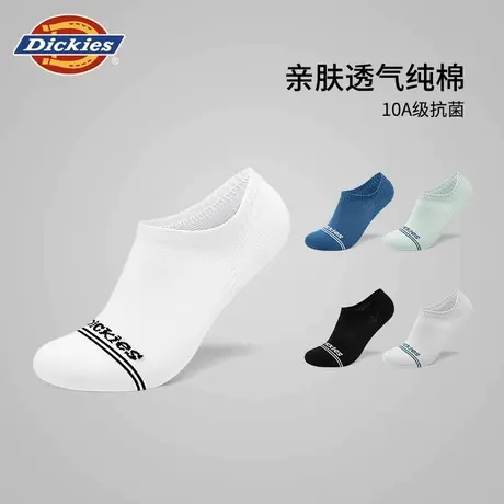 Dickies纯棉袜子男防臭10A抗菌舒适透气夏季薄款男款短袜白色短筒图片