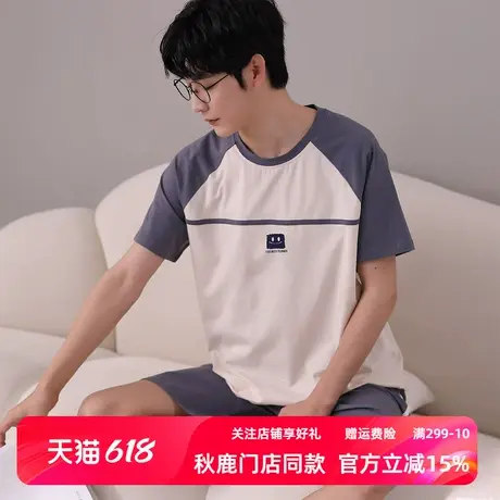 秋鹿休闲圆领短袖短裤男士睡衣夏季纯棉薄款印花可外穿家居服套装商品大图