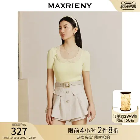 MAXRIENY春日浪漫复古氛围感毛衫2023春季新款内搭上衣女小衫商品大图