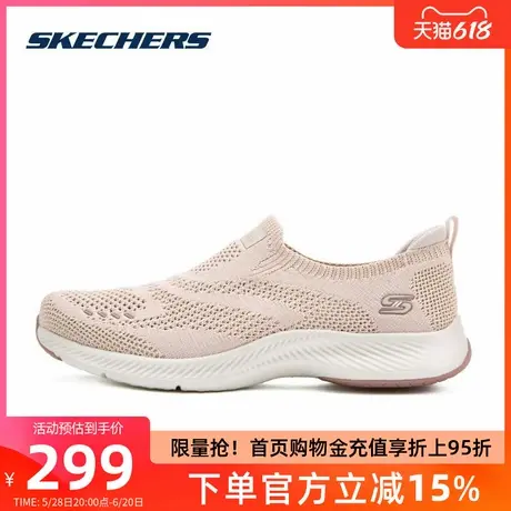 斯凯奇女鞋一脚蹬春夏休闲运动鞋舒适透气轻便户外健步鞋妈妈鞋商品大图