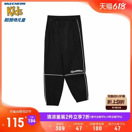 斯凯奇商场同款儿童运动长裤夏季新款轻薄男大童百搭休闲束脚裤图片