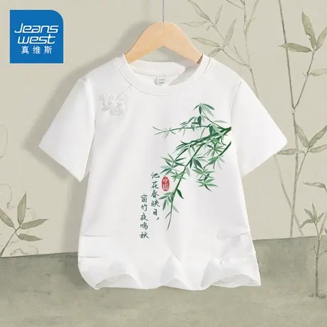 真维斯童装女童短袖t恤夏季儿童新中式国风上衣女大童白色半袖夏图片