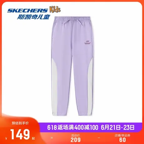 Skechers斯凯奇时尚男女童针织休闲长裤春夏新款儿童裤子运动裤商品大图