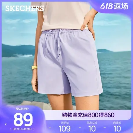 斯凯奇2025新款夏季女吸湿速干运动短裤透气舒适五分裤简约休闲裤商品大图