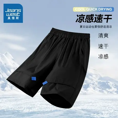 真维斯童装儿童工装裤男童2025新款裤子夏季潮流男大童短裤夏薄款图片