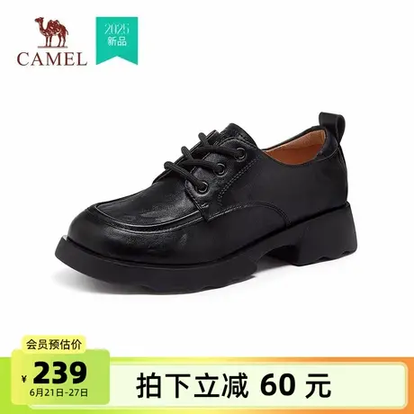 骆驼女鞋2025夏季新款真皮复古英伦风牛津鞋单鞋乐福鞋粗跟小皮鞋图片