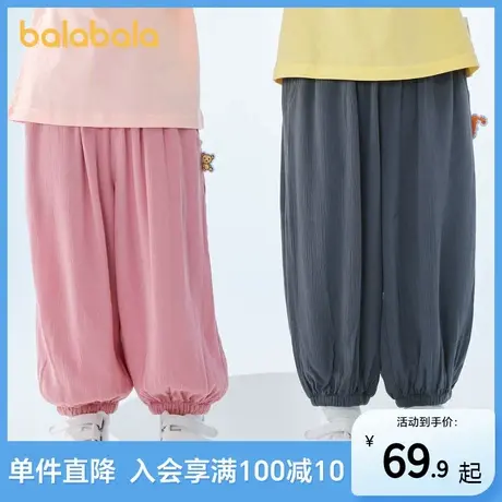 巴拉巴拉童装男童裤子宝宝长裤儿童夏装2025新款防蚊休闲裤女小童商品大图