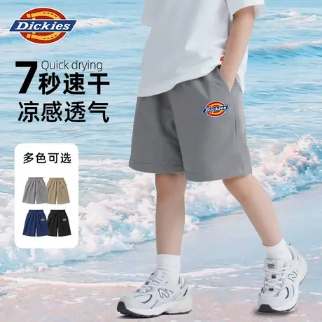 Dickies童装男童裤子儿童夏季轻薄凉感五分裤男孩夏款速干短裤潮A商品大图