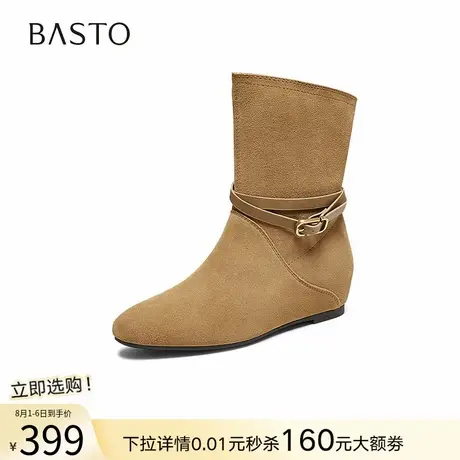 百思图2025冬季新款真皮复古西部靴圆头平底女卡其色短靴F2102DZ5商品大图