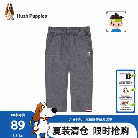 暇步士童装男童裤子夏季新款中大童休闲七分裤儿童舒适牛仔裤商品大图