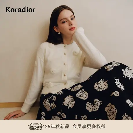 珂莱蒂尔商场同款秋季优雅减龄绒毛针织开衫女薄外套图片