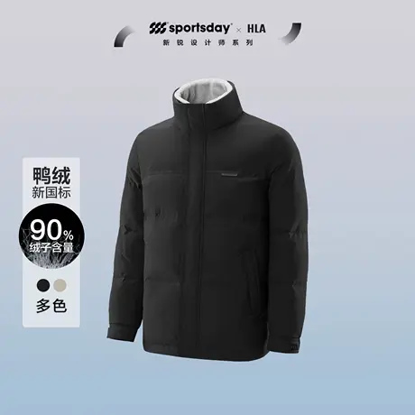 【石墨烯】海澜之家sportsday毛领羽绒服24秋冬新黑色保暖外套男商品大图