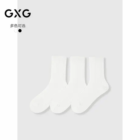 GXG男士袜子【3双装】 棉质透气男袜肌理感纯色舒适中筒袜运动袜商品大图