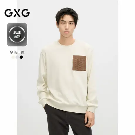 2024年秋季品GXG肌理面料潮流拼接休闲宽松圆领卫衣男商品大图