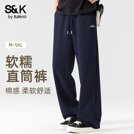 班尼路S&K山系直筒卫裤男秋季初高中生藏青色休闲长裤百搭阔腿裤商品大图