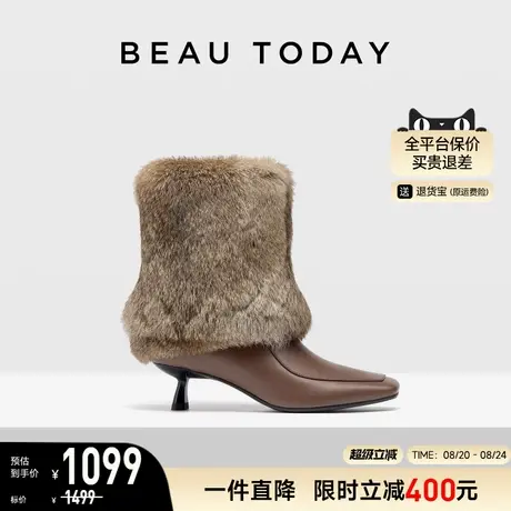 BeauToday高跟短靴女2025新款BT英伦风毛毛短筒靴真皮时装靴兔毛商品大图