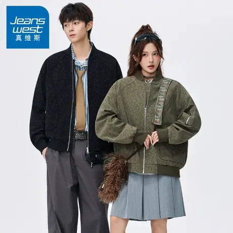 N5真维斯外套男2025秋季新款美式潮牌棒球领宽松休闲情侣春秋夹克商品大图