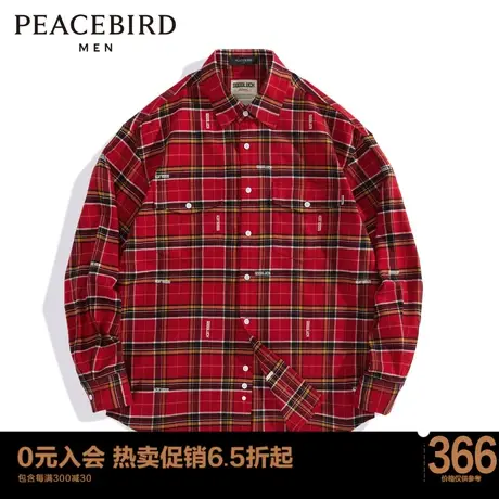 太平鸟男装春季新款外穿式格纹衬衫男士B2CHD1119图片