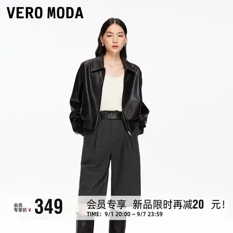 Vero Moda短裤女2025秋冬新款含腰带立体捏褶高腰直筒裤时尚百搭商品大图