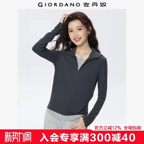 佐丹奴长袖Polo衫女装新款弹力坑条假两件半拉链翻领上衣05315793图片