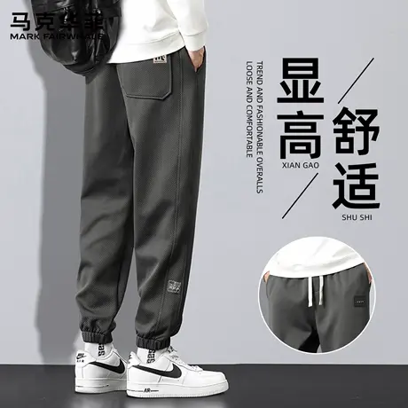 马克华菲男款裤子2025新款潮流宽松休闲裤男春秋季运动束脚裤男士商品大图