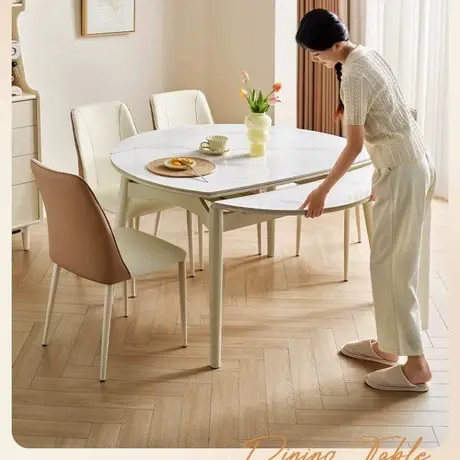 政府补贴全友家居奶油风现代风岩板餐桌客厅家用多功能可伸缩饭桌商品大图