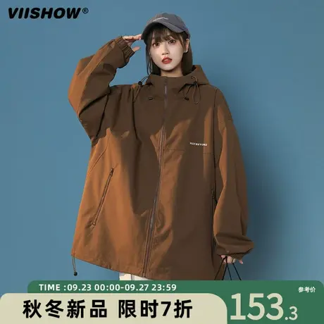 VIISHOW潮牌痞帅夹克防风冲锋夹克春秋季外套男款美式新款户外机商品大图