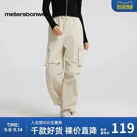 美特斯邦威休闲长裤女2025春季新款山系工装伞兵裤字女商品大图