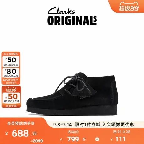 Clarks其乐Originals拉格靴男鞋经典时尚复古潮流时装靴短靴商品大图