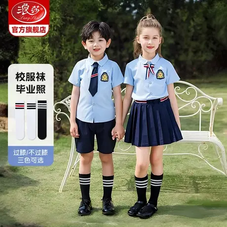 浪莎学生长筒袜夏季薄款白色网眼表演袜男童女童幼儿园毕业小腿袜图片