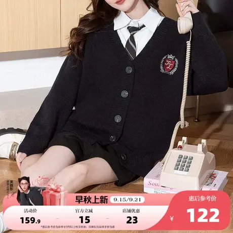 唐狮2025秋冬季毛衣外套女学院风V领精致刺绣针织开衫女高级百搭商品大图