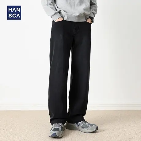 hansca复古弹力黑色牛仔裤男2025新款秋季直筒宽松阔腿休闲长裤子商品大图