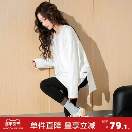 唐狮2026春秋女简约下摆开叉长袖打底衫百搭净色简约内搭高级感图片