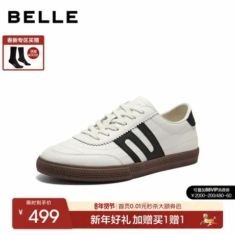 百丽男士休闲运动板鞋男2026春季新款复古潮搭阿甘德训鞋A2304AM6图片