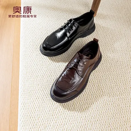 奥康 男鞋2026春季新款商务正装德比鞋男士真皮舒适通勤系带皮鞋商品大图