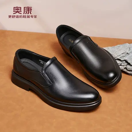 奥康 男鞋2026春季一脚蹬头层牛皮舒适耐磨软底百搭爸爸鞋皮鞋男F商品大图