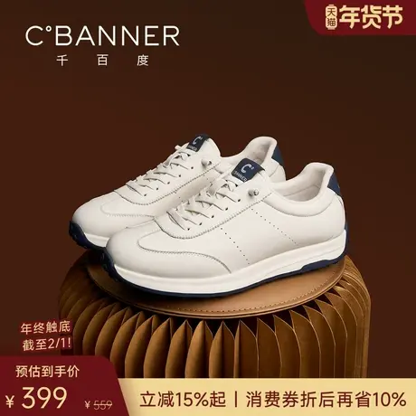 【头层牛皮】千百度冬季阿甘鞋男鞋一脚蹬加绒保暖德训鞋休闲鞋商品大图