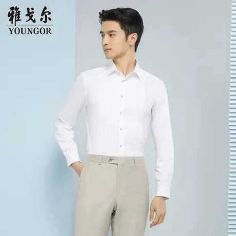 雅戈尔奥莱 商场同款男士长袖衬衫秋季新款官方商务休闲衬衫商品大图