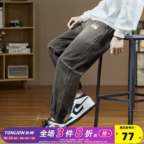 唐狮春秋装新款渐变色牛仔裤男潮牌ins九分裤复古哈伦裤束脚商品大图