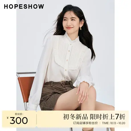 红袖outlets木耳边立领暖感衬衫hopeshow2023冬款气质淑女小上衣商品大图