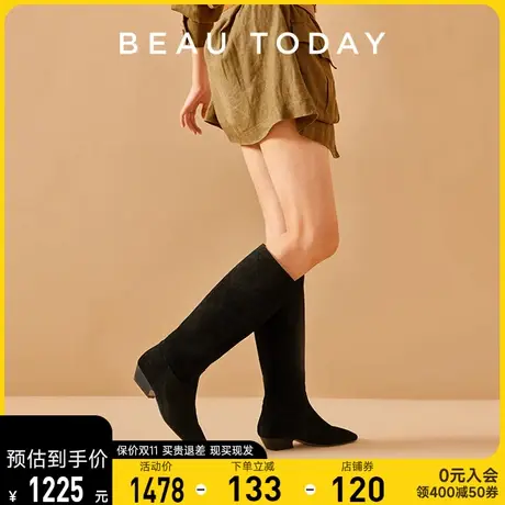BeauToday黑色长筒靴女2023新款秋冬BT女高筒骑士靴方头瘦瘦靴女图片
