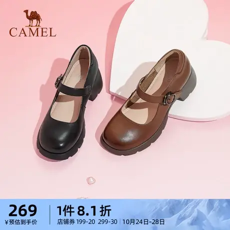 骆驼女鞋2023年秋季新款舒适真皮浅口英伦风乐福鞋粗跟通勤单鞋女图片