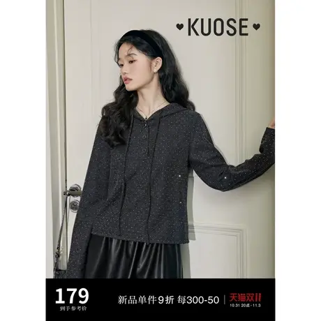 阔色灰色连帽衫长袖卫衣女2023秋冬季新款微闪套头短款气质上衣商品大图