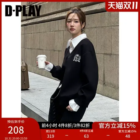 DPLAY2023冬学院风博主强推经典黑刺绣徽标假两件宽松廓形卫衣商品大图