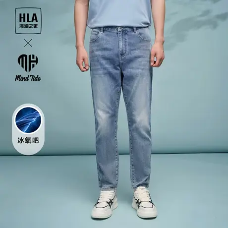 HLA/海澜之家循迹亦心即为系列牛仔裤24春夏新款凉感五袋款裤子男商品大图