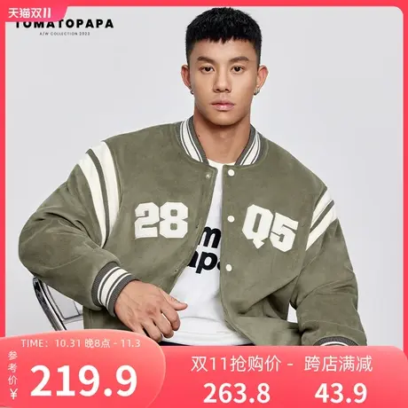 TOMATOPAPA秋冬棒球衣外套潮流开衫夹克青年学生百搭运动简约上衣商品大图