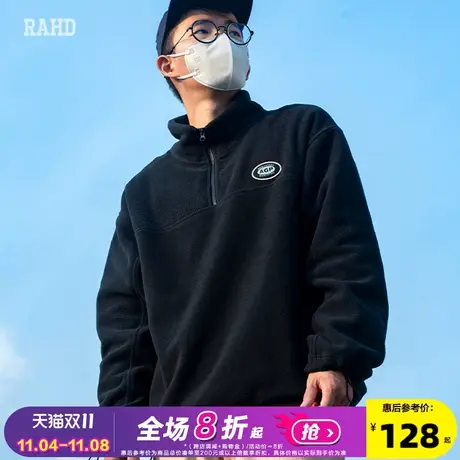 Radiohead立领卫衣男宽松休闲百搭春季青少年套头衫摇粒绒上衣商品大图