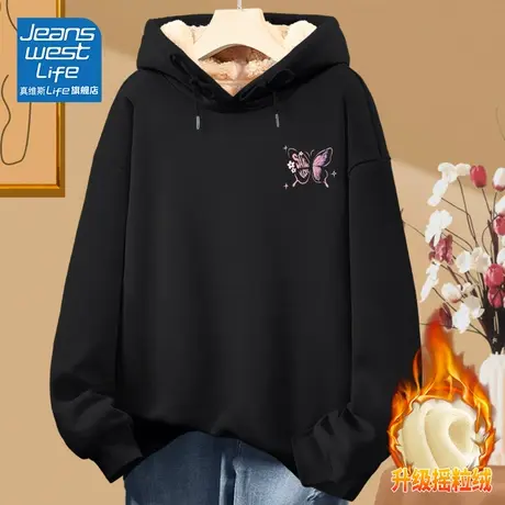 真维斯LIFE黑色连帽卫衣女2023秋冬新款摇粒绒加厚美式复古上衣C图片