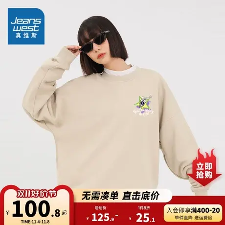 KC真维斯2023年冬季新款女装重磅圆领套头卫衣宽松前后印花潮流商品大图