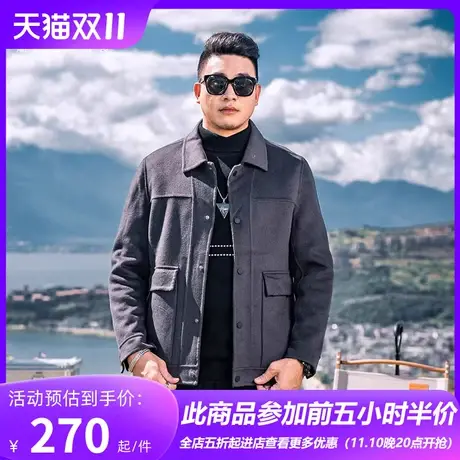 GxxH潮牌大码男装呢子外套男士长袖2023秋冬新款宽松百搭毛呢夹克图片